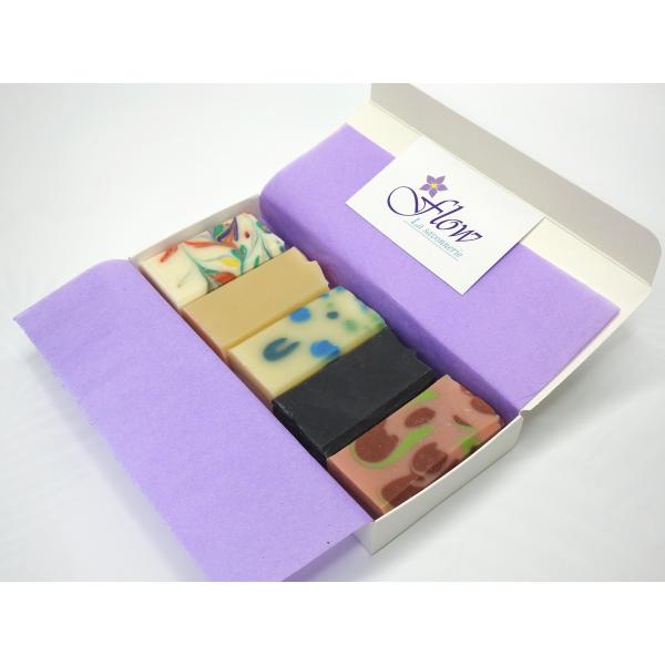 Coffret découverte